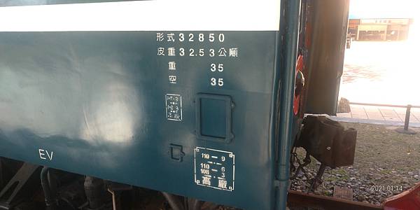 P_20210114_140539.jpg P_20210114_140539.jpg