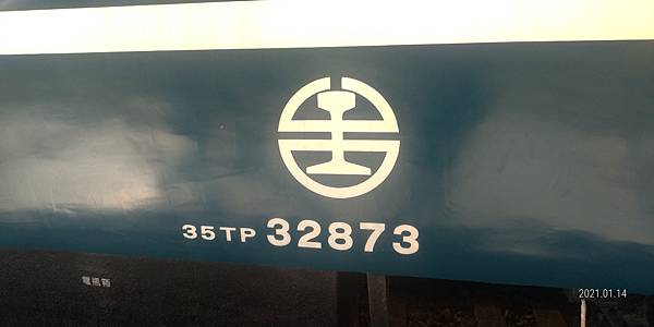 P_20210114_140553.jpg P_20210114_140553.jpg