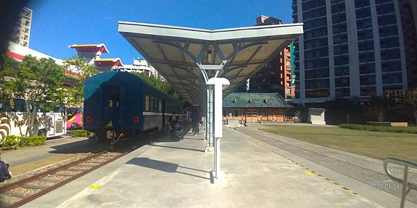 P_20210114_140710.jpg P_20210114_140710.jpg