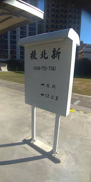 P_20210114_140718.jpg P_20210114_140718.jpg