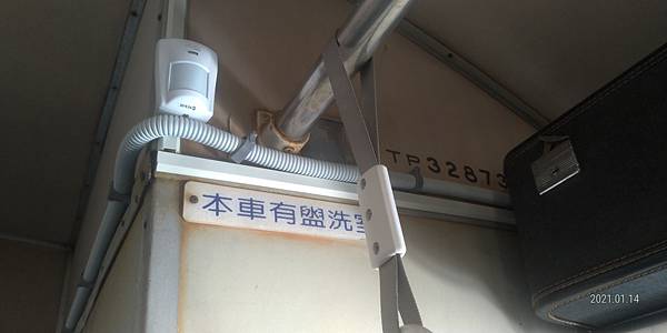 P_20210114_140834.jpg P_20210114_140834.jpg