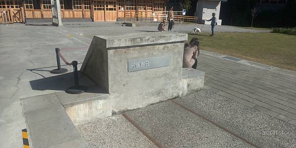 P_20210114_141152.jpg P_20210114_141152.jpg