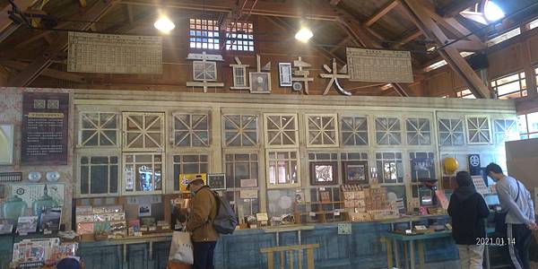 P_20210114_141550.jpg P_20210114_141550.jpg