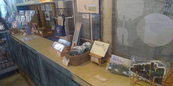 P_20210114_142305.jpg P_20210114_142305.jpg