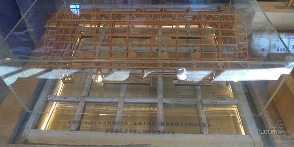 P_20210114_142554.jpg P_20210114_142554.jpg