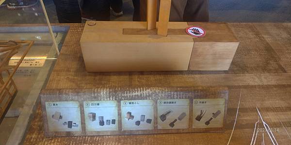 P_20210114_142608.jpg P_20210114_142608.jpg