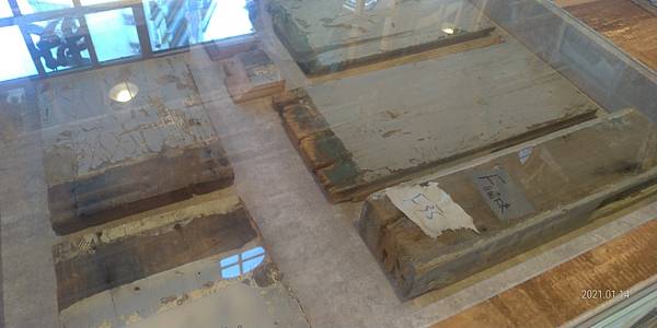 P_20210114_142718.jpg P_20210114_142718.jpg