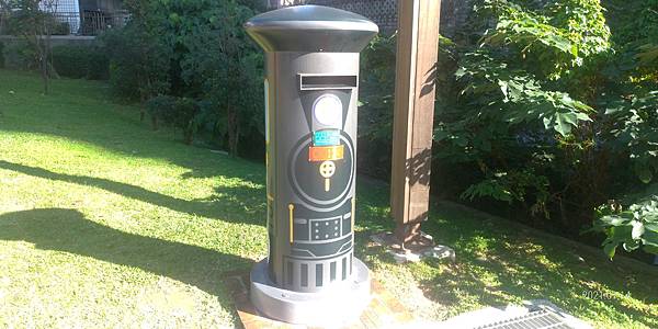 P_20210114_143242.jpg P_20210114_143242.jpg