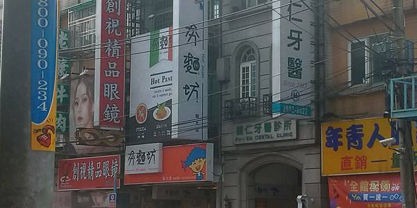 P_20210126_123639_vHDR_On_HP.jpg P_20210126_123639_vHDR_On_HP.jpg