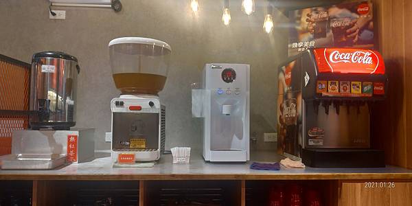 P_20210126_124323_vHDR_On_HP.jpg P_20210126_124323_vHDR_On_HP.jpg