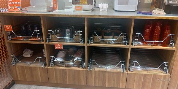 P_20210126_124326_vHDR_On_HP.jpg P_20210126_124326_vHDR_On_HP.jpg