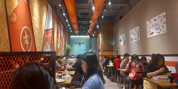 P_20210126_125239_vHDR_On_HP.jpg P_20210126_125239_vHDR_On_HP.jpg