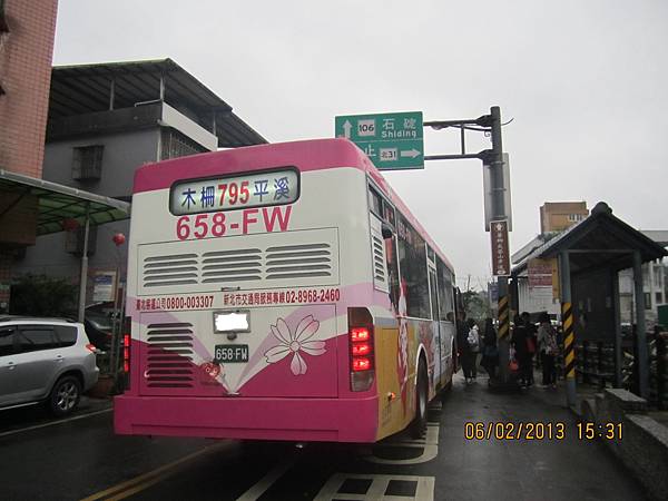 20130206 658-FW 795 .JPG 20130206 658-FW 795 .JPG