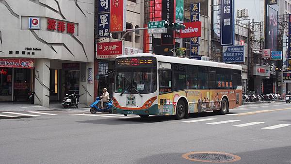 20140820 FAF-108.JPG 20140820 FAF-108.JPG