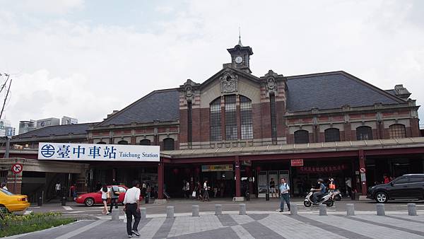 台中車站舊站.JPG