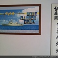 20131031_135920.jpg