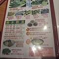 20130622 073.jpg