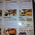 20130815_165759.jpg