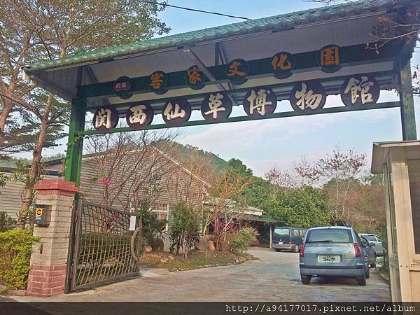 20140102_151229.jpg 20140102_151229.jpg