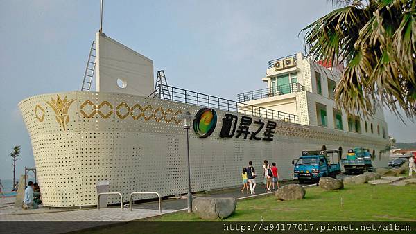 台北景觀餐廳,特色主題餐廳,北海岸下午茶推薦,桃園景觀餐廳,主題餐廳推薦,北海岸下午茶餐廳,新竹景觀餐廳,台北主題餐廳,北海岸下午茶吃到飽 北海岸最美景觀餐廳,獨特遊輪主題餐廳,品嘗優質北海岸下午茶。石門景觀餐廳及唯一主題餐廳,讓您渡過最悠閒北海岸下午茶時光!