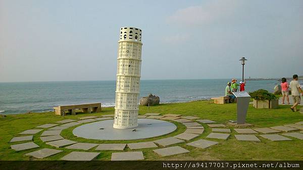 北海岸最美景觀餐廳，獨特遊輪主題餐廳，品嘗優質北海岸下午茶。石門景觀餐廳及唯一主題餐廳，讓您渡過最悠閒北海岸下午茶時光!