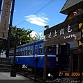 DSCN2281.JPG
