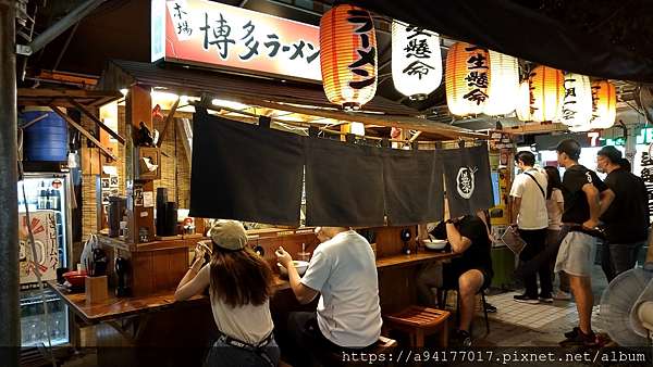 食記 捷運劍潭站 道樂屋台拉麵 來自九州福岡的排隊美食 Emily黎的自由天空 痞客邦