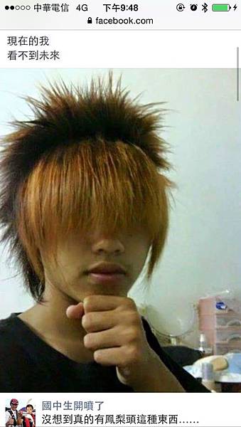 C1E66mb.jpg C1E66mb.jpg