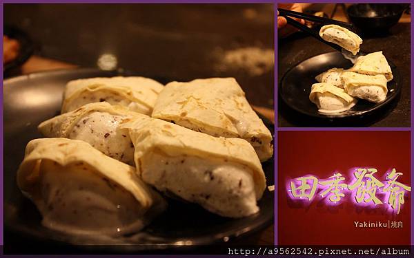 20140526田季發爺9.jpg 20140526田季發爺9.jpg