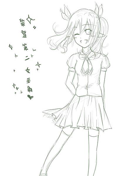 小苡制服