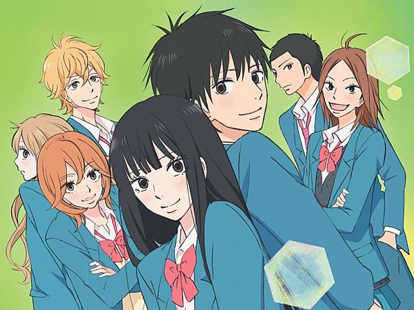 kiminitodoke12