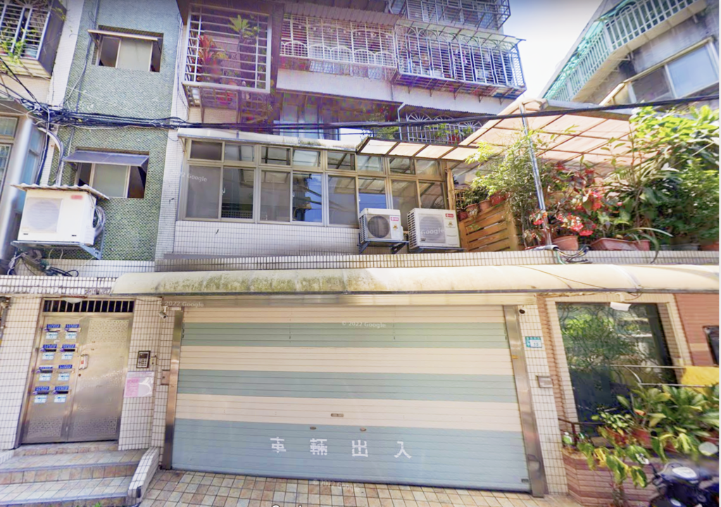 ◼️｜頂贏法拍｜0720｜三拍｜永和運動中心｜新北市永和區得