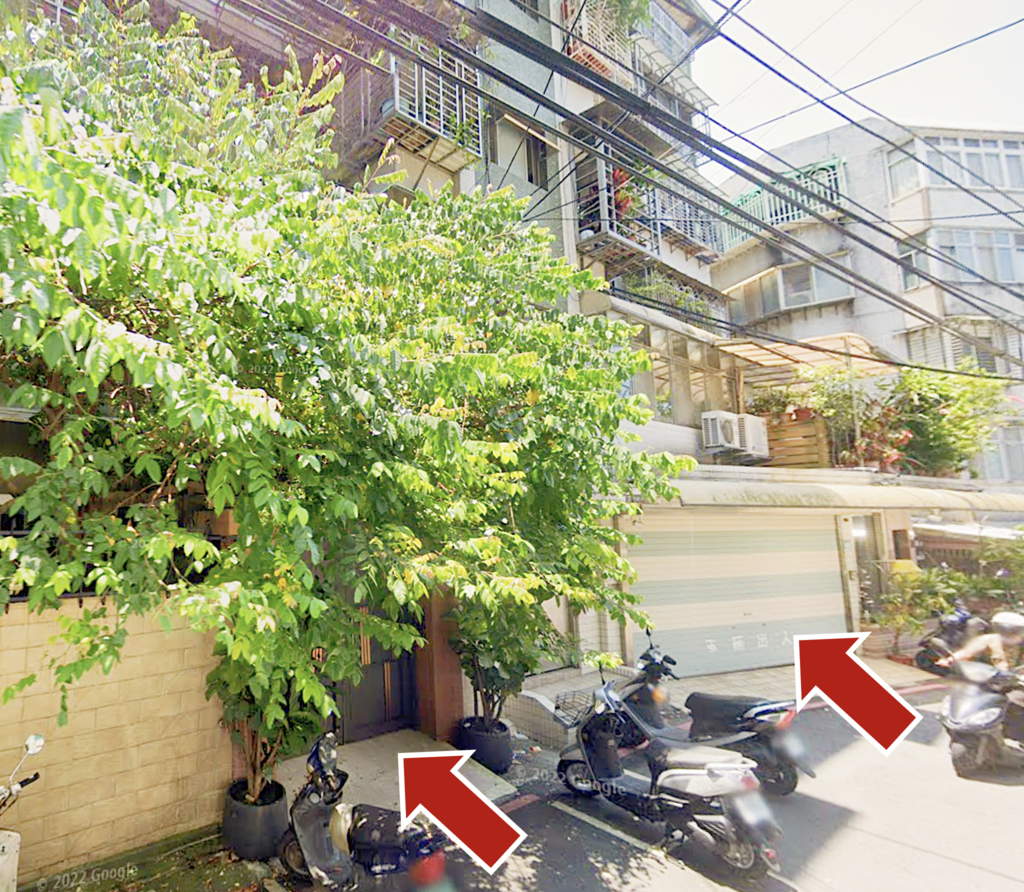 ◼️｜頂贏法拍｜0720｜三拍｜永和運動中心｜新北市永和區得