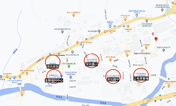 ◼️｜已拍定｜頂贏法拍｜深坑法拍屋｜0912｜二拍｜寶陽攬萃