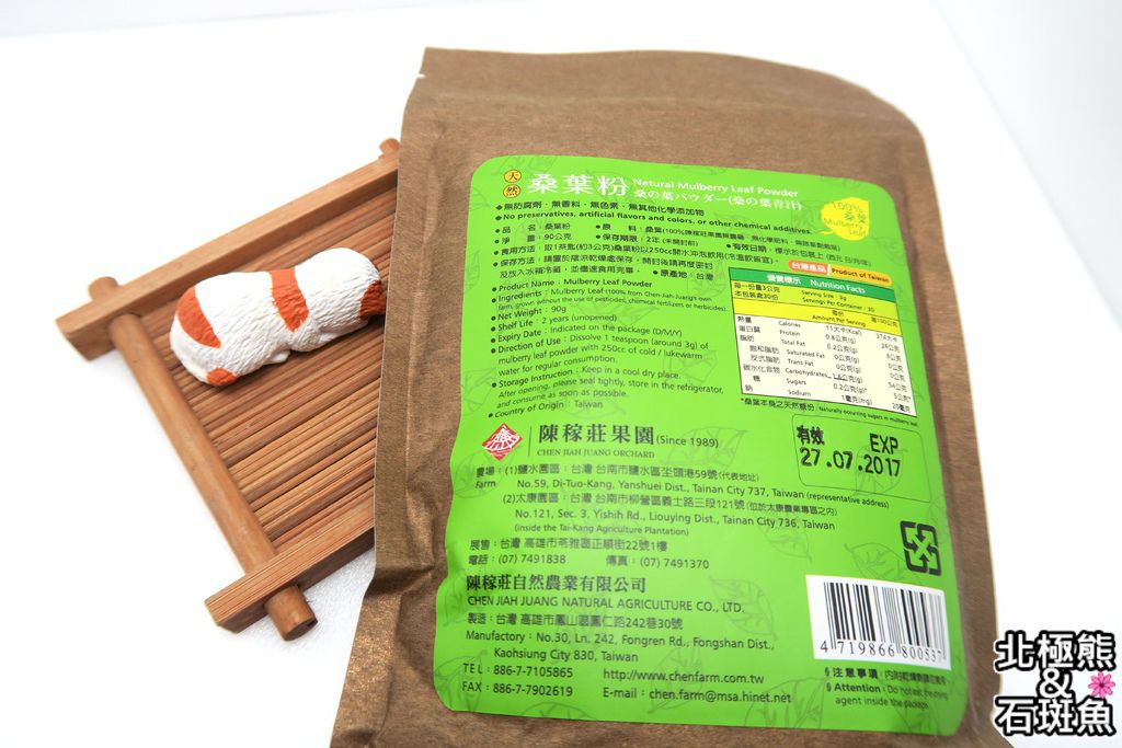 IMG_1850.JPG IMG_1850.JPG