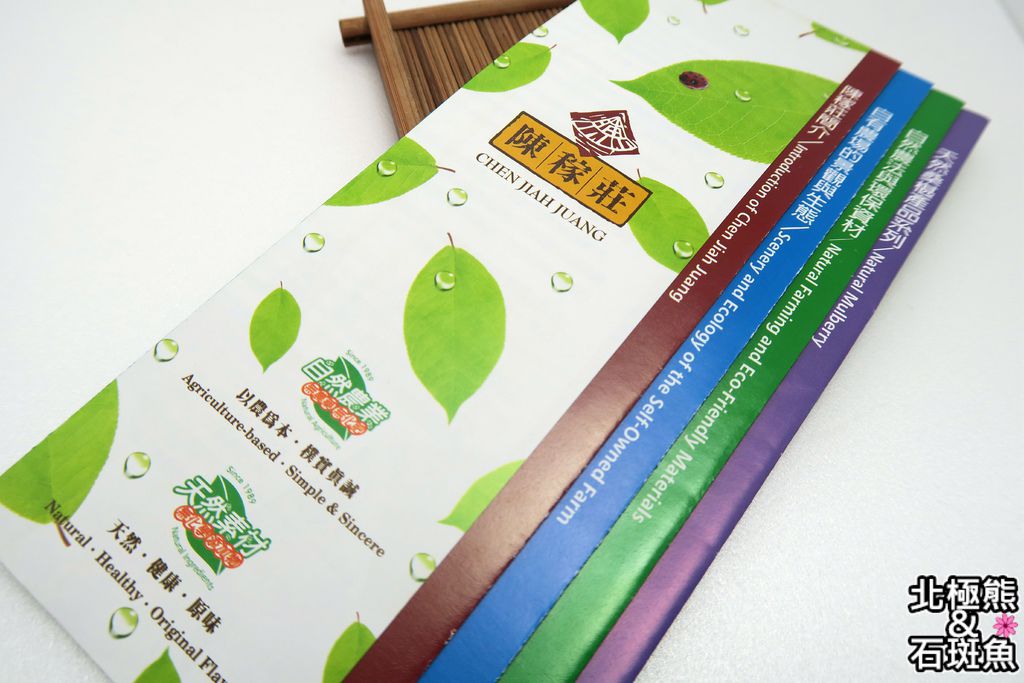 IMG_1872.JPG IMG_1872.JPG