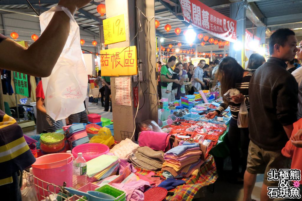 IMG_3233.JPG IMG_3233.JPG