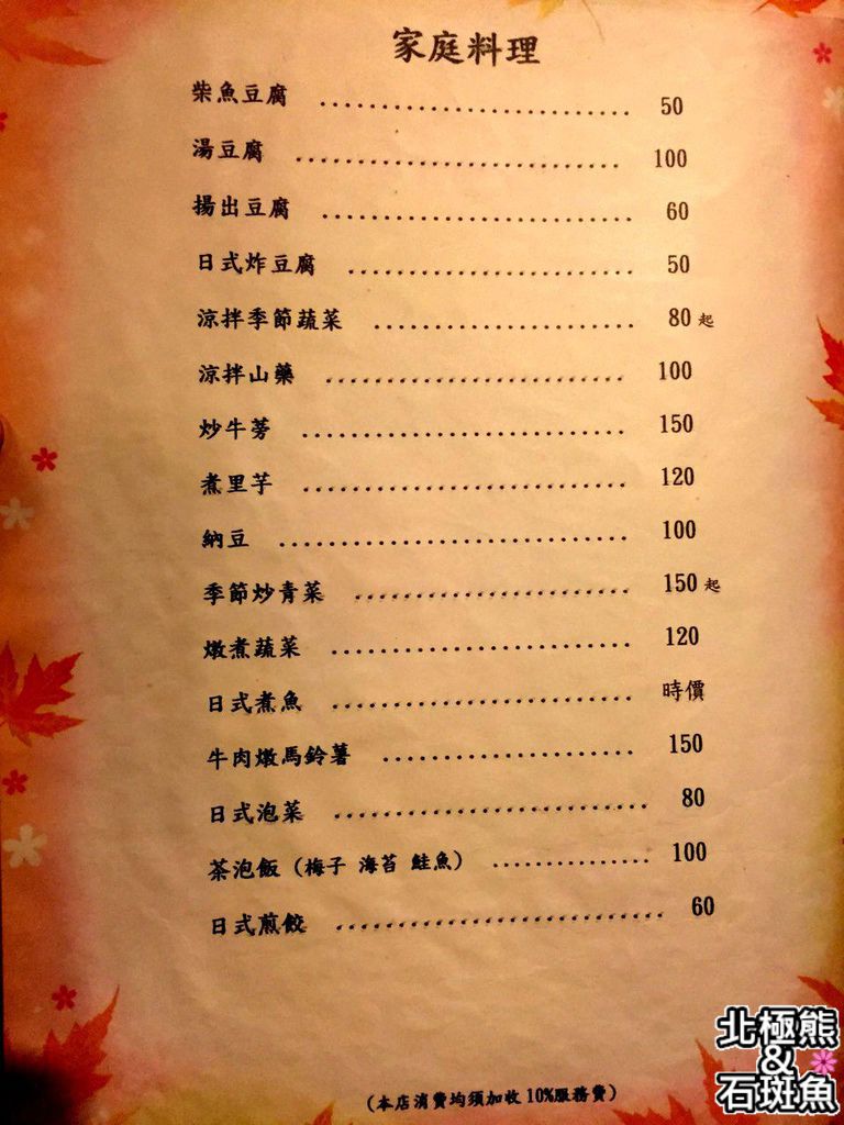 S__30687237.jpg S__30687237.jpg