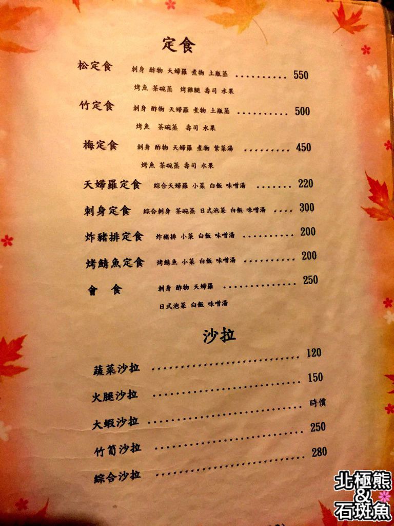 S__30687238.jpg S__30687238.jpg