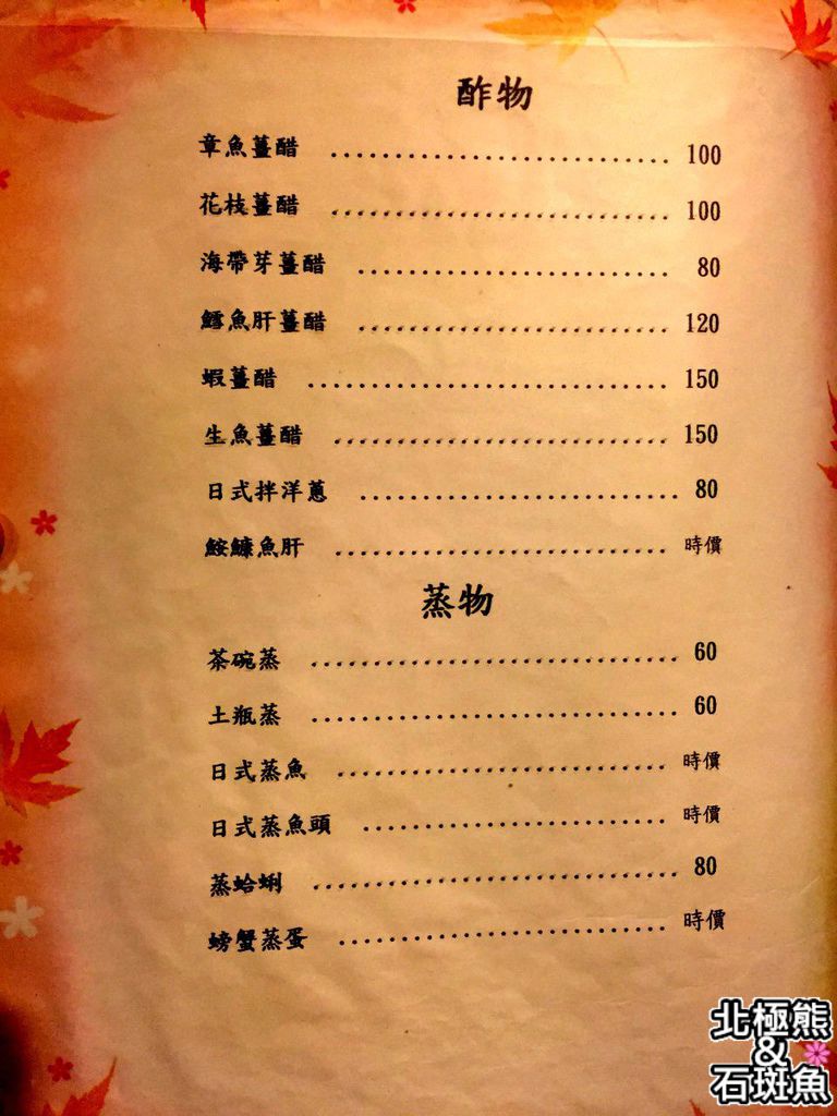 S__30687239.jpg S__30687239.jpg