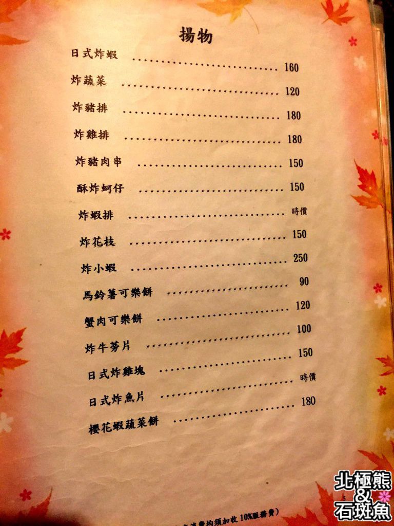 S__30687240.jpg S__30687240.jpg