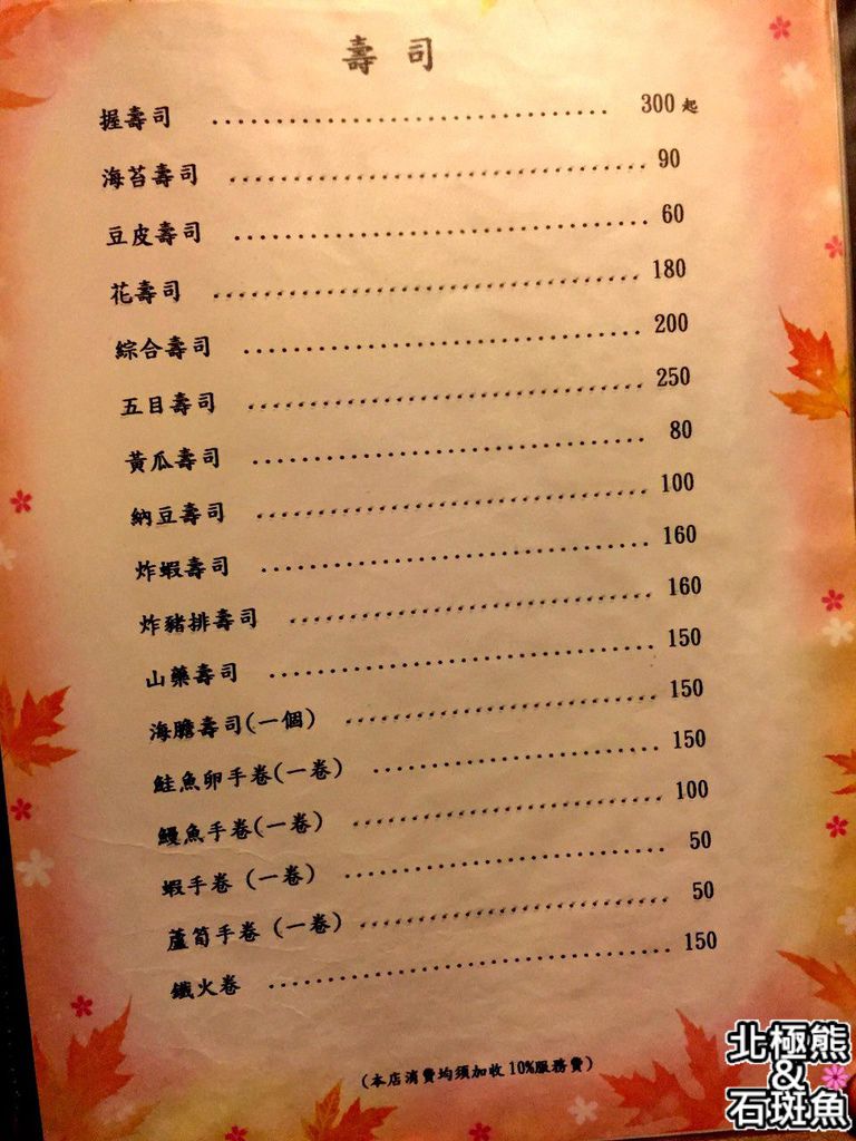 S__30687242.jpg S__30687242.jpg