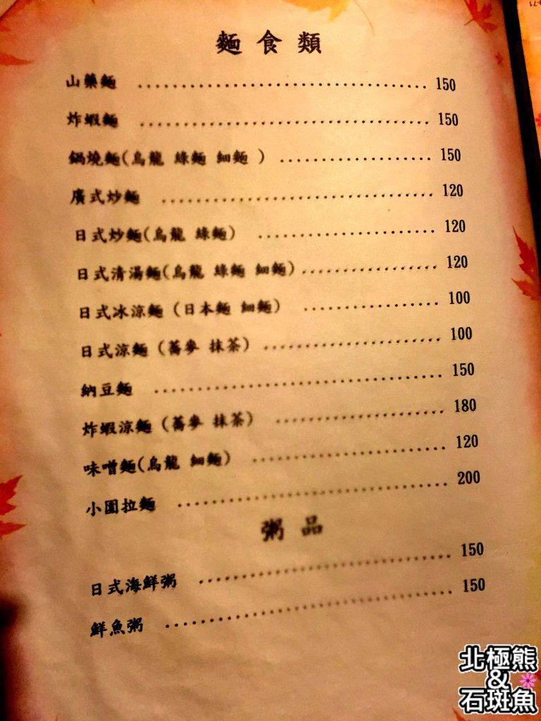 S__30687243.jpg S__30687243.jpg