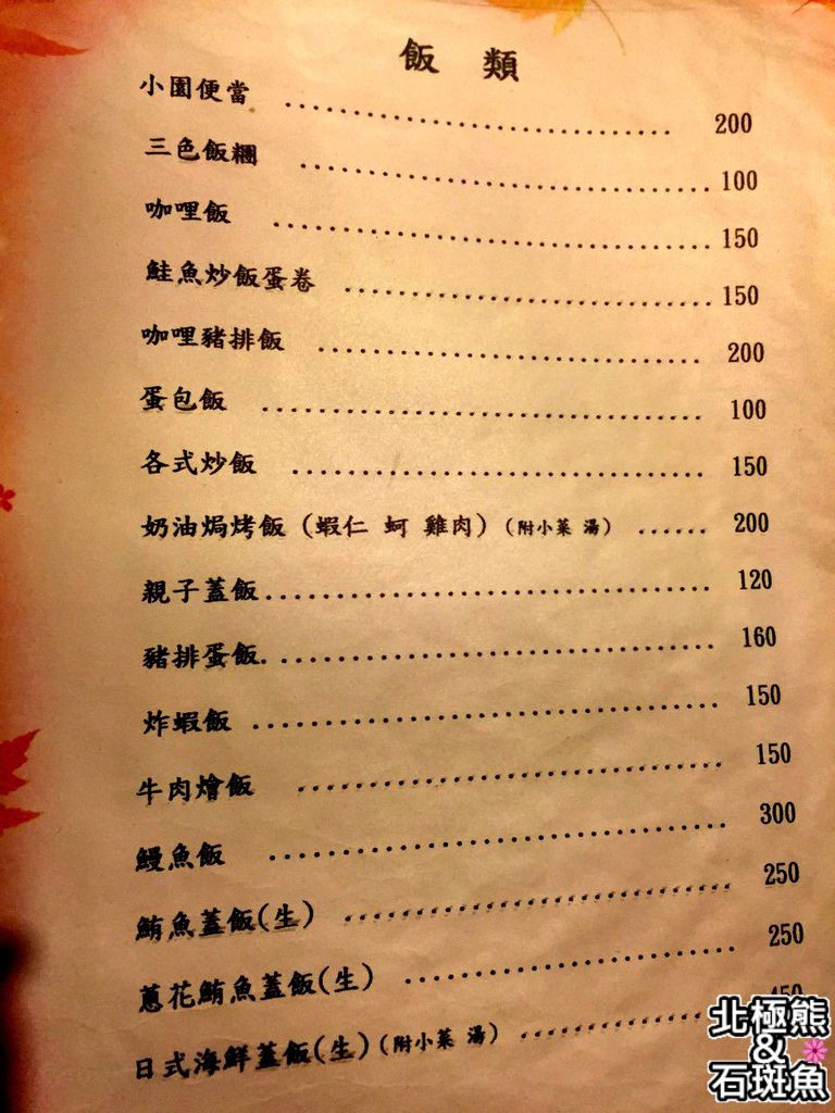 S__30687244.jpg S__30687244.jpg