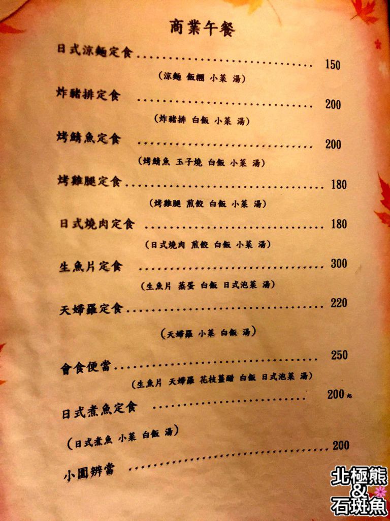 S__30687245.jpg S__30687245.jpg