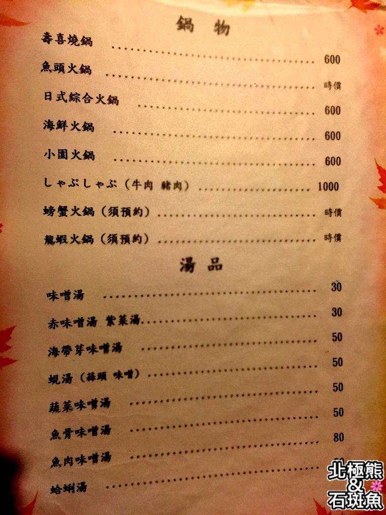 S__30687246.jpg S__30687246.jpg