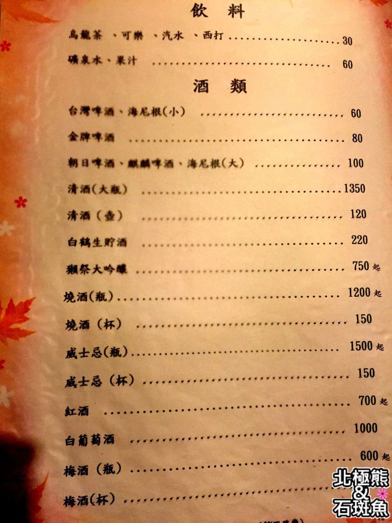 S__30687247.jpg S__30687247.jpg