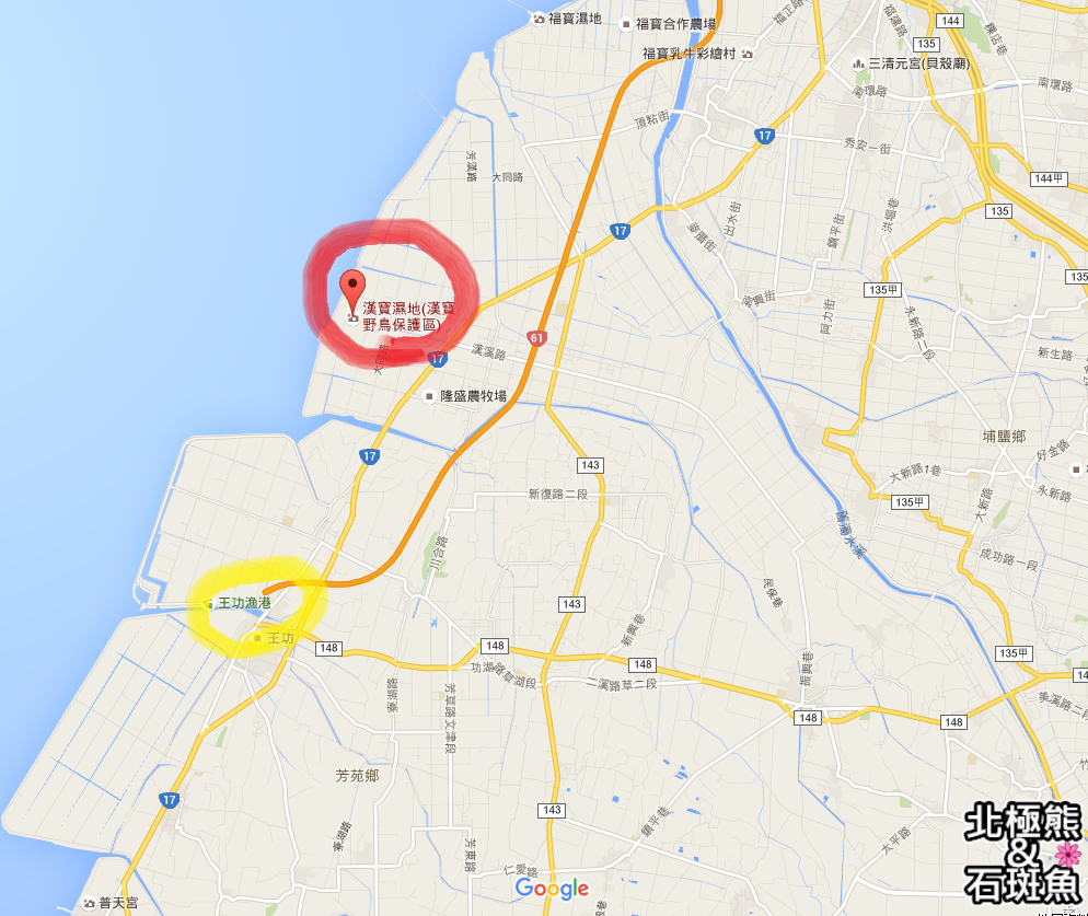 漢寶濕地1 漢寶濕地1