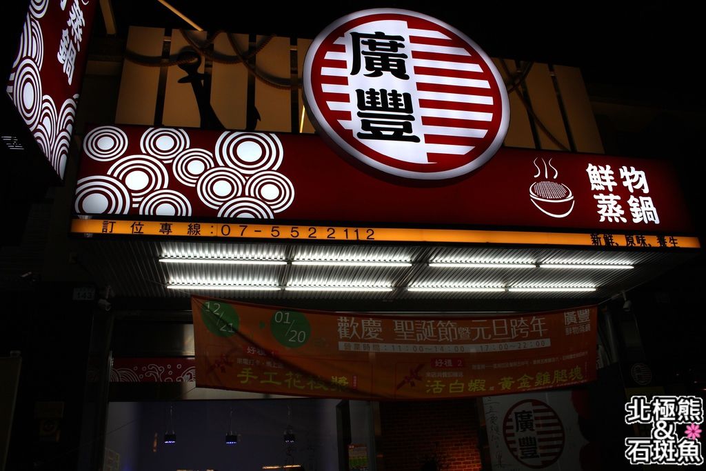 IMG_1173.JPG IMG_1173.JPG