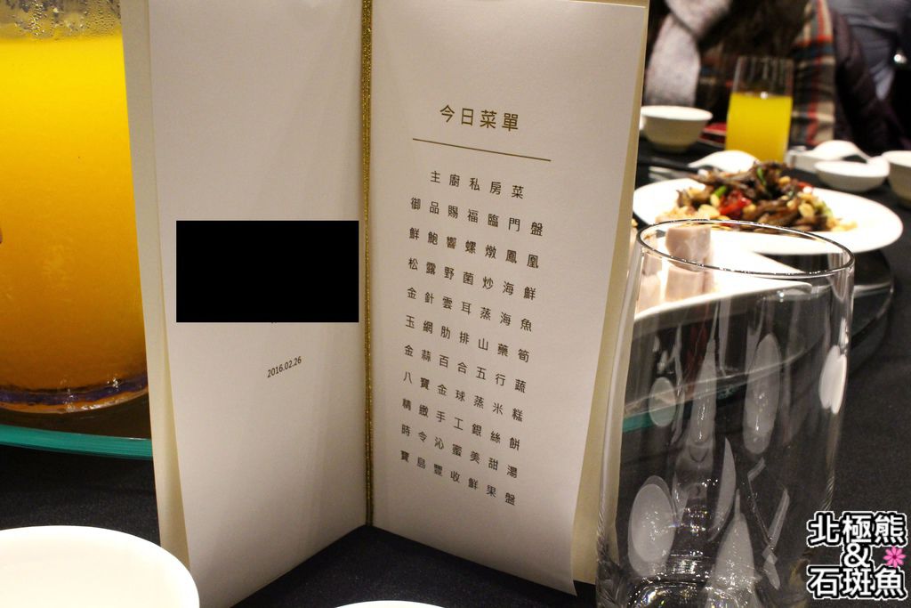 IMG_7695.JPG IMG_7695.JPG